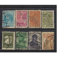 СССР 1929 Пролетарии Стандарт #230-7,240