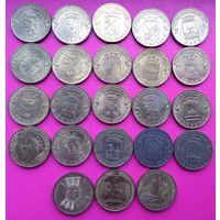 Разные Юбилейные монеты России ГВС.Всего 23 штуки