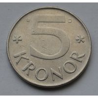 Швеция, 5 крон 1990 г.