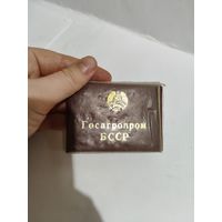 Удостоверение Госагропром БССР