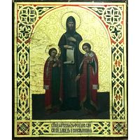 Святой Благоверный князь Феодор Смоленский и его сыновья Давид и Константин, XIX век