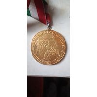 Медаль