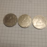 2 рубля 1998 сп- ммд