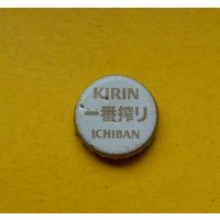 Пивная крышка.