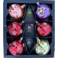 Елочные игрушки шар СССР цена за все К.21