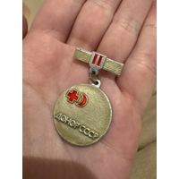 Донор СССР 2 степени значок