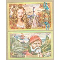 (UB) СЕНТ ПЬЕР И МИКЕЛОН 1000 франков 2022(2 выпуск) ПРЕСС,полимер,читать описание