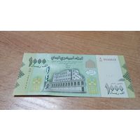 1000 риалов  2018 года Йемена **0533516