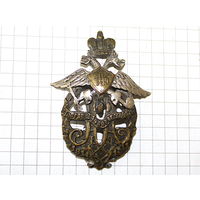 Знак Оровайского 195 пехотного полка. Оригинал.Редкий