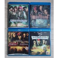 Пираты Карибского моря Blu-Ray