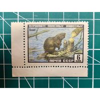 СССР 1961 "Бобр" с полями** 366
