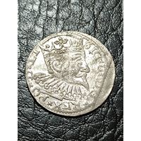 Три Гроша 1597 Сохран