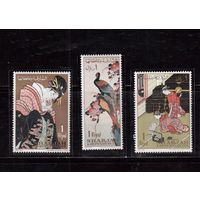 Шарджа-1967, (Мих.350-352) **, Искусство