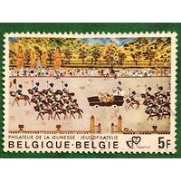 Бельгия 1980. Детские рисунки