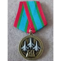 Военный факультет Белорусской государственной академии авиации - 50 лет