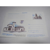 Пружаны. Усадьба Швыковских. Собор СвятогоАлександра Невского. 2012г.