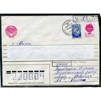 Беларусь. МК. Конверт п.п. Провизорий. Гашение Новинки, Витебской области 1993