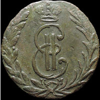 Денга 1775 КМ, Отличная! С 1 Рубля! Смотрите другие лоты!