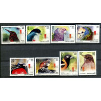 Куба - 2010г. - Птицы - полная серия, MNH [Mi 5412-5419] - 8 марок