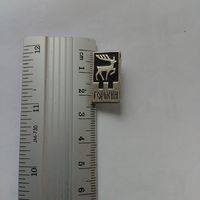 Значок город Горький