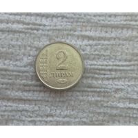 Werty71 Таджикистан 2 дирама 2011 дирамов дирам