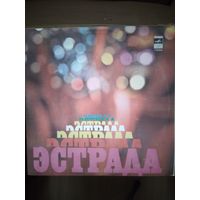 Весёлые ребята. Музыкальный глобус.