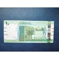 Судан 10 фунтов 2011 года, unc