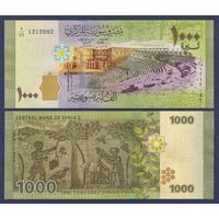 Сирия, 1000 фунтов 2013 г, P-116 (номинация IBNS 2015, амфитеатр Босры), UNC