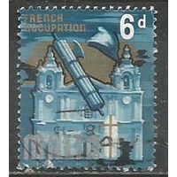 Мальта. Кафедральный собор. 1965г. Mi#309.