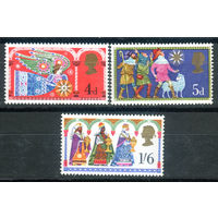 Великобритания - 1969г. - Рождество - 3 марки - полная серия, MNH [Mi 532-534]. #3-GB-Z-1-18