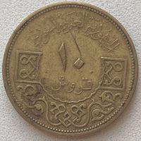 Сирия 10 пиастров 1965 г.
