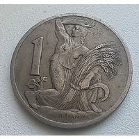 Чехословакия 1 крона, 1922 7-11-5