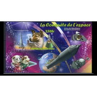 МАЛЫЙ ЛИСТ КОСМОС  КОСМИЧЕСКИЕ КОРАБЛИ   СТО