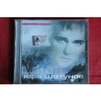 Юрий Шатунов - Седая Ночь (2002, CD)