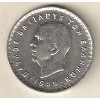 Греция 10 драхма 1959