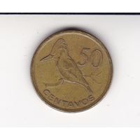 50 СЕНТАВО 2006 МОЗАМБИК