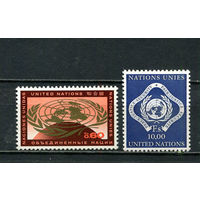 ООН (Женева) - 1970 - Эмблемы ООН - [Mi. 9-10] - полная серия - 2 марки. MNH.  (Лот 88HQ)-TG3P5