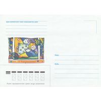 Беларусь 2002 НМХК С Рождеством! (к4)