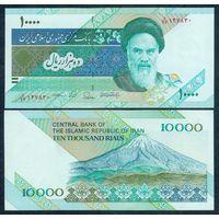 Иран 10000 Риалов 1992-2006 год, UNC
