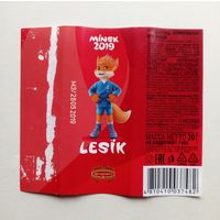 Упаковка от шоколада LESIK. 2019 г. Коммунарка 68%, 20г.