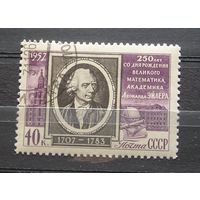 СССР 1957 Леонард Эйлер