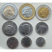 Алжир 1/4, 1/2, 1, 2, 5, 10, 20, 50, 100 динаров 1992 - 2018 гг. Набор 9 монет