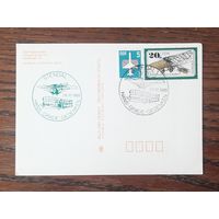 ГДР 1989г. ПК(Открытка)  Привет из Штендаля. СГ Памяти немецкого инженера и авиатора Ганса Граде.