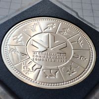 1 доллар Канады 1978 года.11 игры Содружества в Эдмонтоне.Серебро.