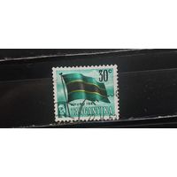 РАСПРОДАЖА. КЕНИЯ, УГАНДА, ТАНГАНИКА 1954г. Гаш.