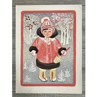 Н.Лопухова. Линогравюра.