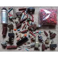 Радиодетали разные цена за всё