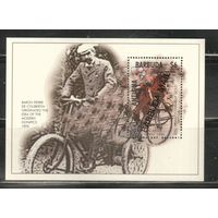 Барбуда -1996 (Мих.Бл.262) , **,  Спорт, , Велоспорт ,Велосипеды,ОИ
