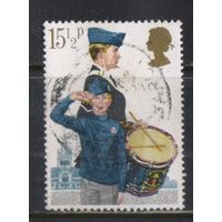 Великобритания 1982 EII Детские организации Бригада мальчиков #910