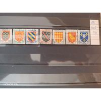 Полная серия Франция Ми 1025-1031